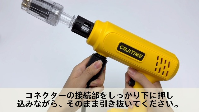 高圧洗浄機【2026年新登場・軽量版・コードレス・9MPa】ハンディ高圧洗浄機、 Amazon | 高圧洗浄機【2026年新登場・超軽量660g・充電式・9MPa